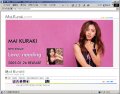 倉木麻衣公式WEBサイト 倉木麻衣公式WEBサイト
