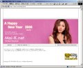 Mai-K.net online fanclub