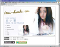 倉木麻衣公式WEBサイト 倉木麻衣公式WEBサイト